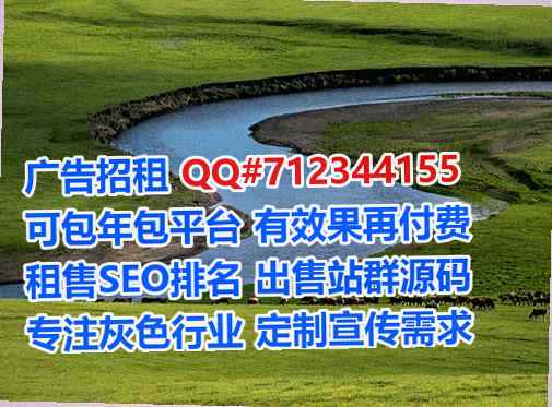 开福代母护理事务所